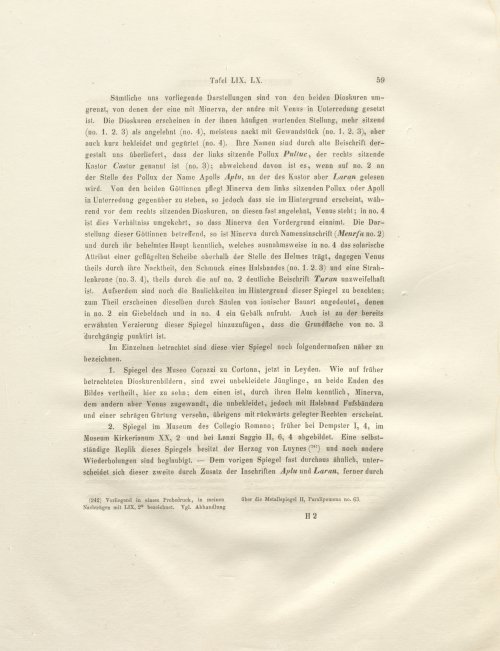 Страница 83
