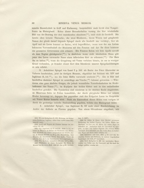 Страница 84