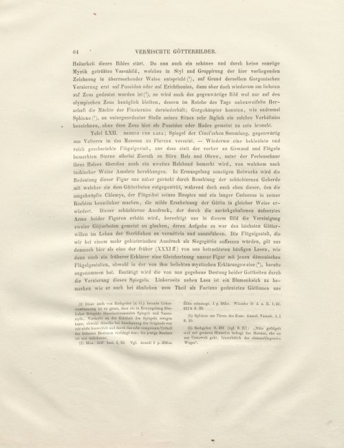 Страница 88