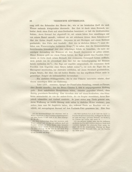 Страница 90