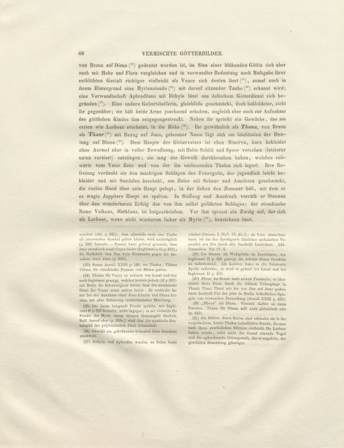 Страница 92