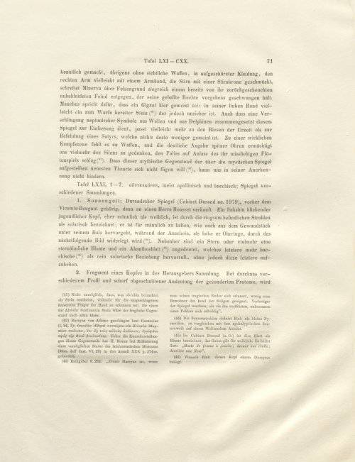 Страница 95
