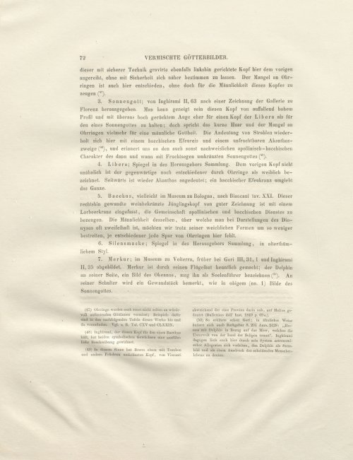 Страница 96