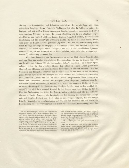 Страница 103