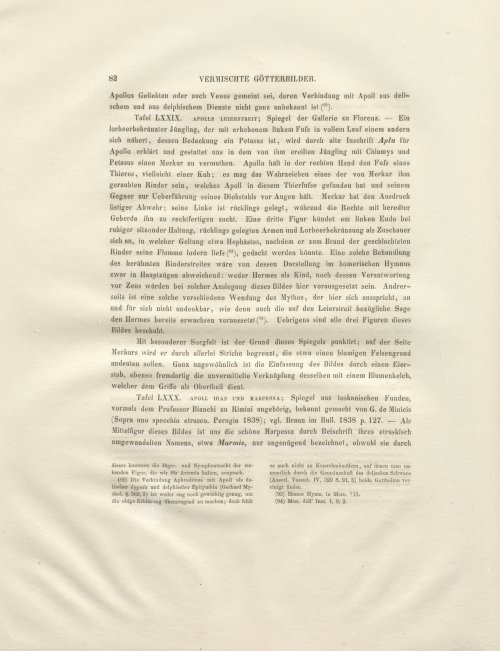 Страница 106