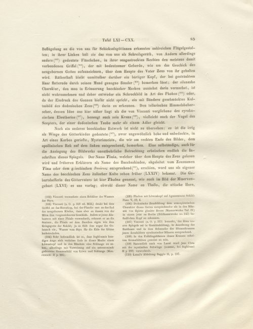 Страница 109