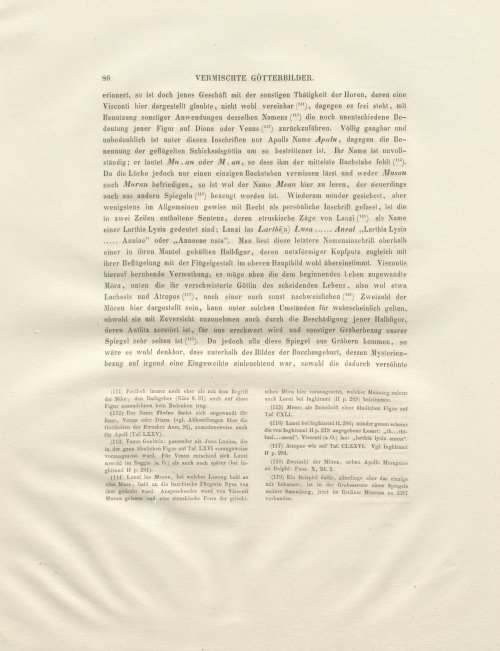 Страница 110