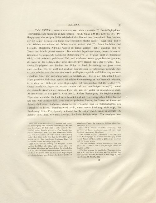 Страница 113