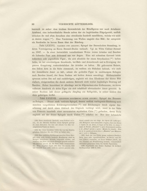 Страница 114