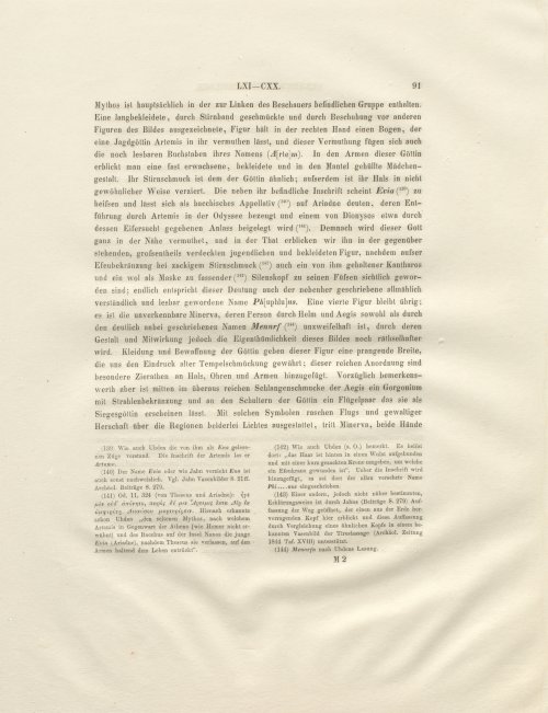 Страница 115