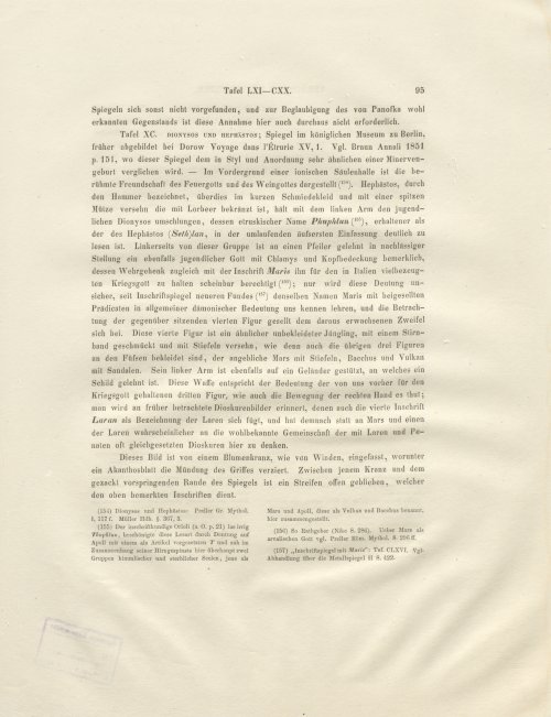 Страница 119