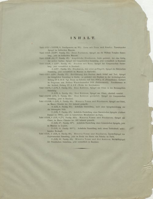 Страница 141