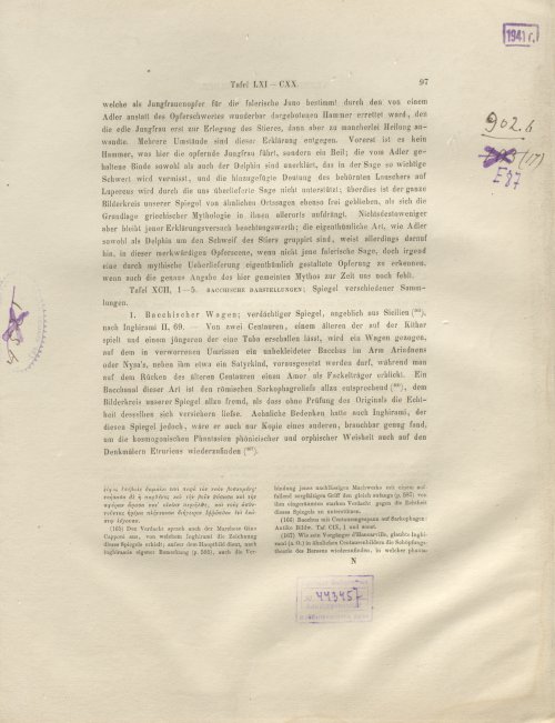 Страница 145