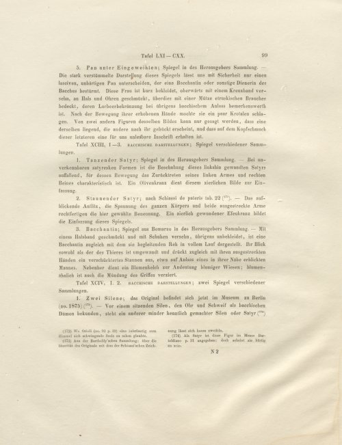 Страница 147