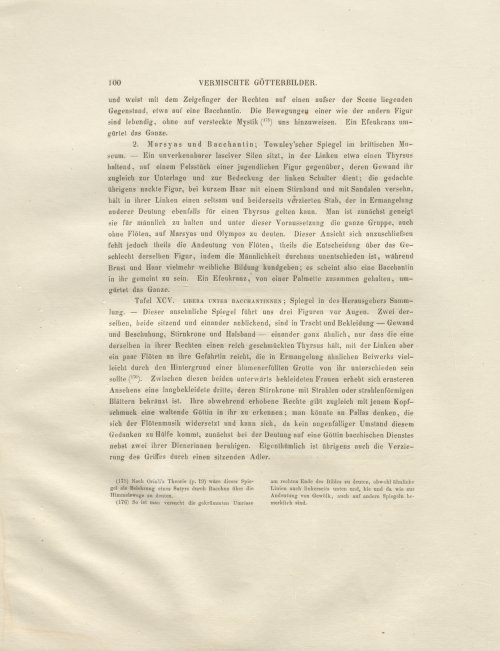 Страница 148