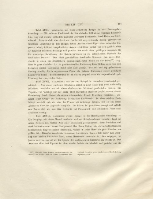 Страница 149