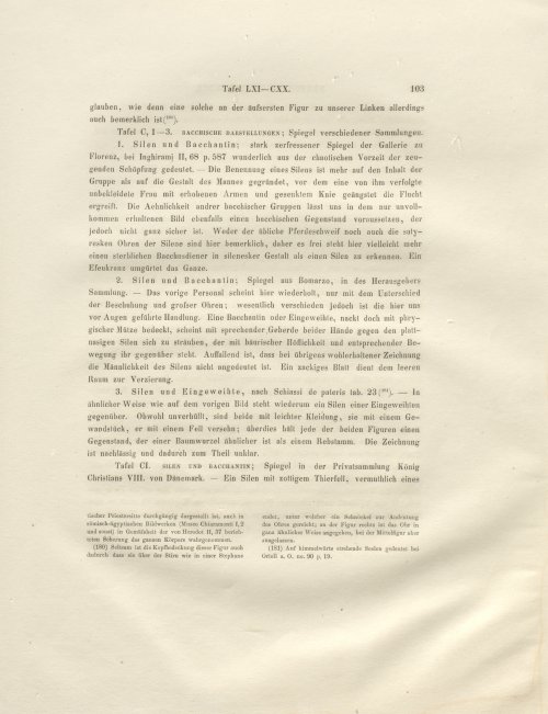 Страница 151