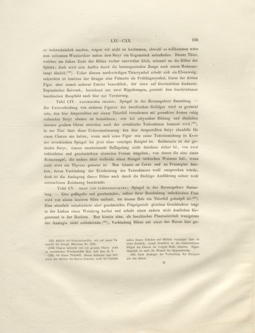 Страница 153