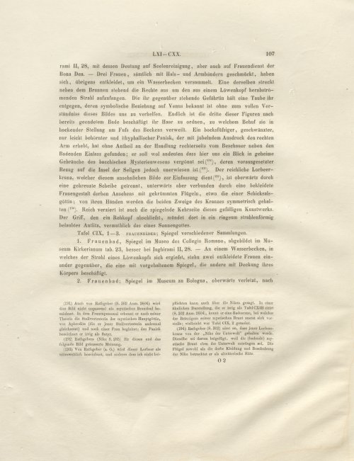 Страница 155