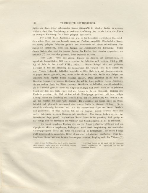 Страница 158