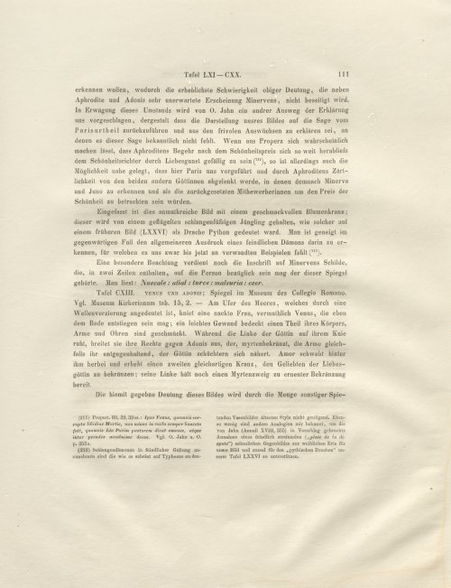 Страница 159