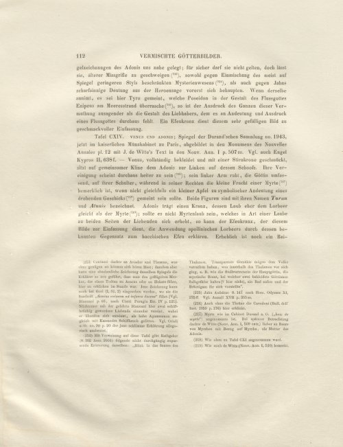 Страница 160