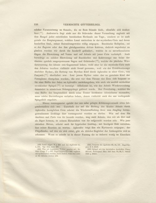 Страница 164