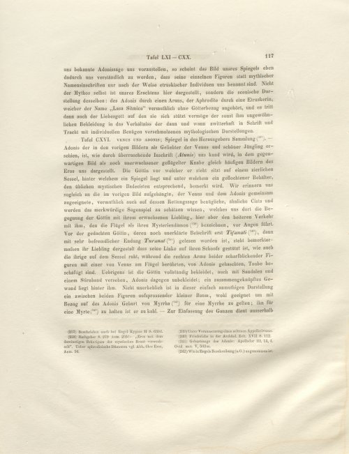 Страница 165