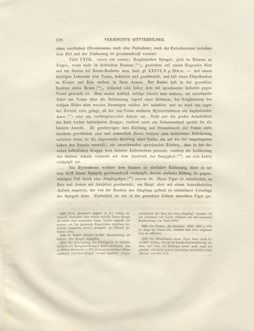 Страница 166