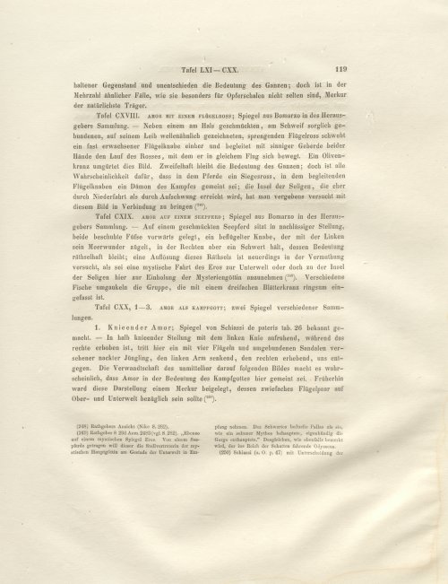 Страница 167