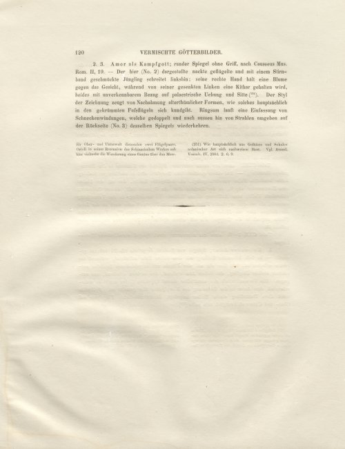 Страница 168