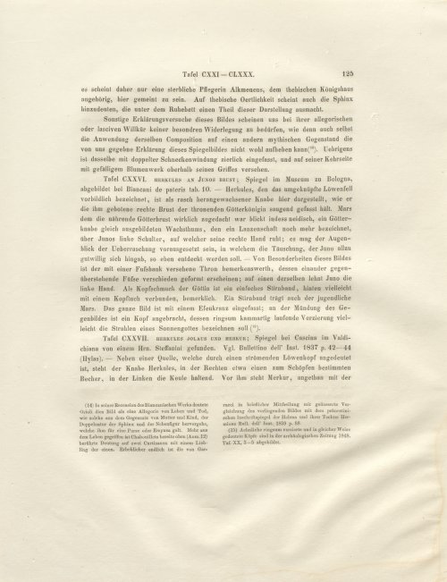 Страница 173