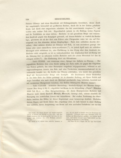Страница 176