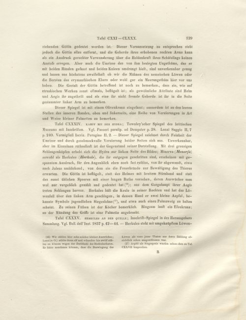 Страница 177