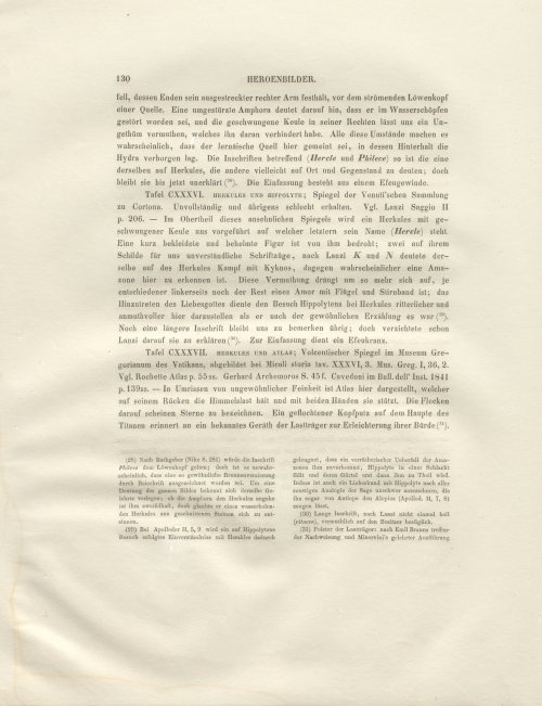Страница 178