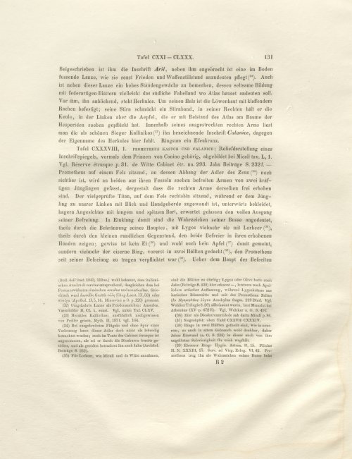 Страница 179