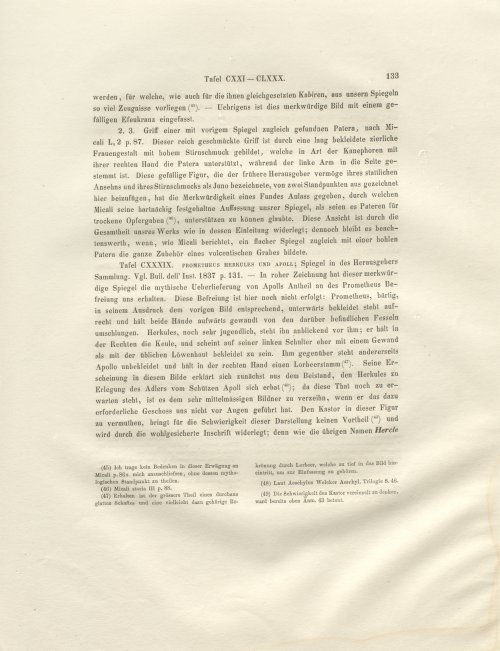 Страница 181