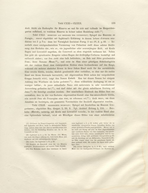 Страница 183