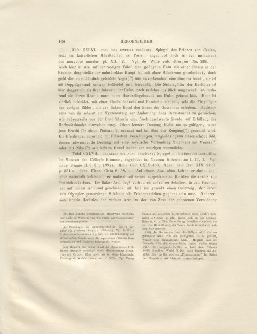 Страница 186