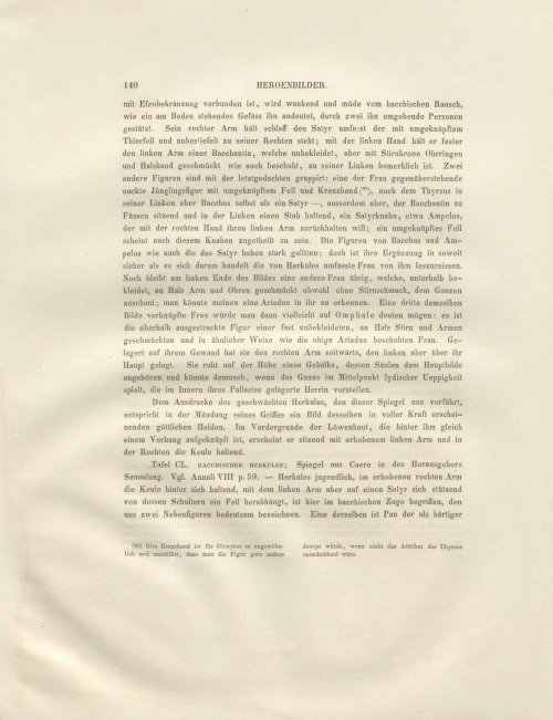 Страница 188