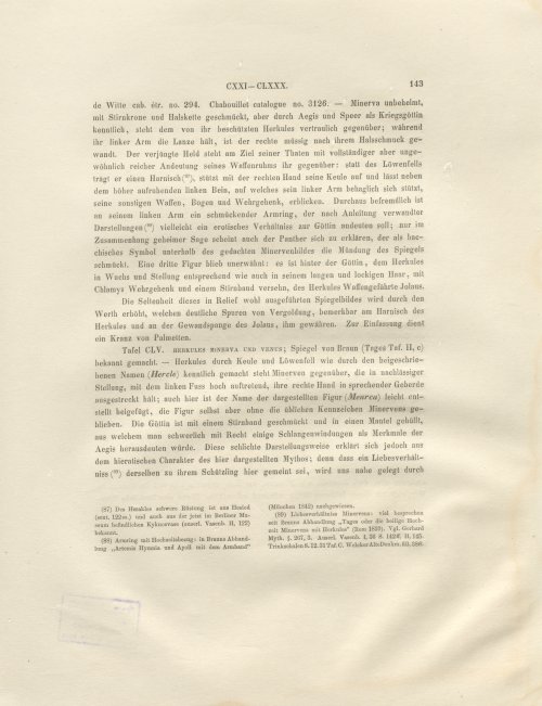 Страница 191