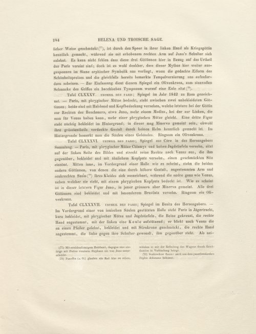 Страница 42