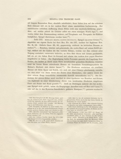 Страница 78