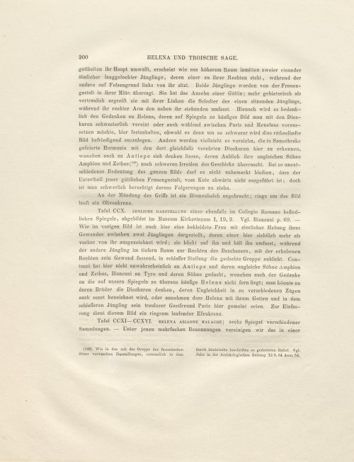 Страница 84