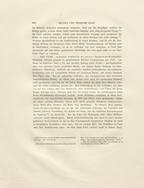 Страница 86