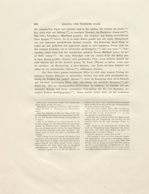 Страница 88