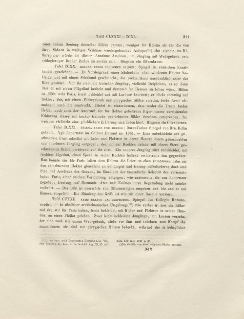 Страница 95