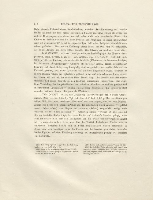 Страница 96