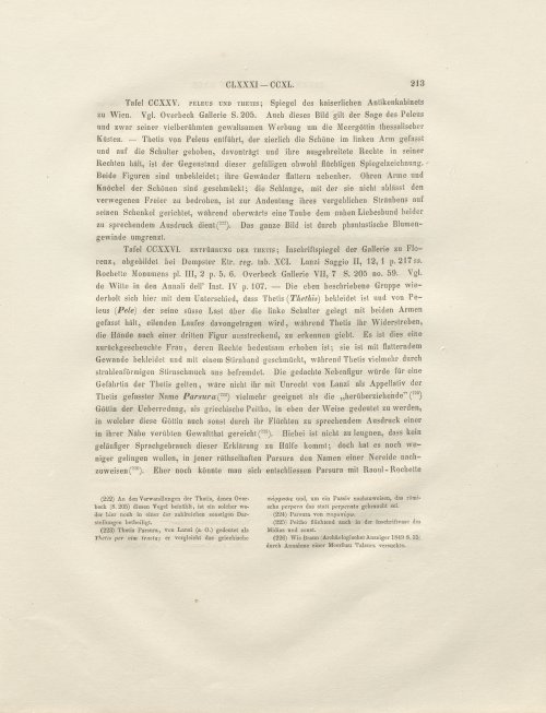 Страница 97