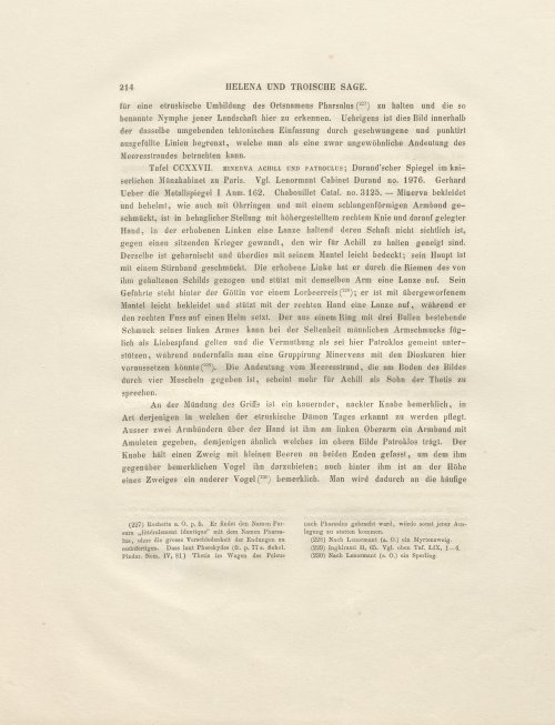 Страница 98
